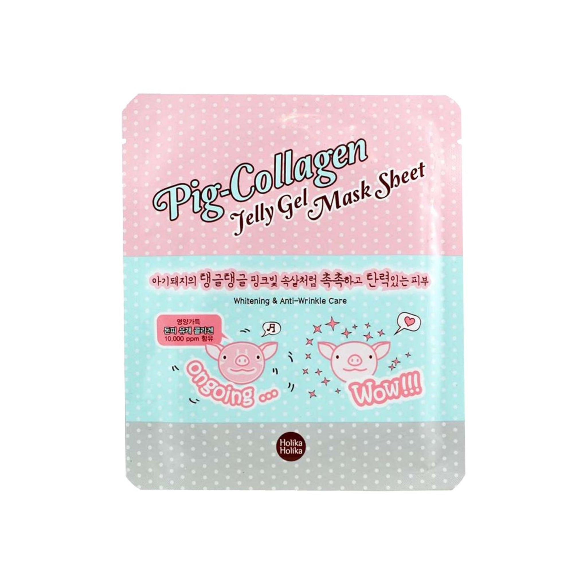 Holika Holika Pig-Collagen Jelly Gel Mask Sheet